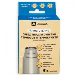 Очищающее средство для термосов и термокружек Арктика "Чистотерм" CA-20 Очищающее средство для термосов и термокружек Арктика "Чистотерм" CA-20