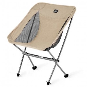 Кресло складное Naturehike Moon Chair, CNK2450JJ015, M Кресло складное Naturehike Moon Chair, CNK2450JJ015, M